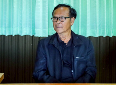 สหกรณ์จังหวัดบุรีรัมย์ พร้อมด้วยกลุ่มส่งเสริมสหกรณ์ 3 ... พารามิเตอร์รูปภาพ 4